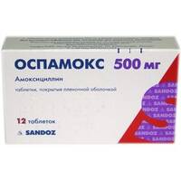 Оспамокс таблетки п/о 500мг упаковка №12