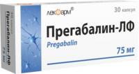 Прегабалин-ЛФ капсулы 75мг упаковка №30