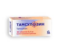Тамсулозин таблетки пролонг. 0,4мг упаковка №30