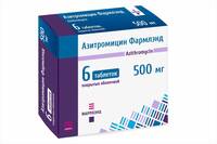 Азитромицин Фармлэнд таблетки п/о 500мг упаковка №6