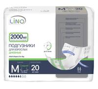 Подгузники для взрослых LINO дневные M (Medium) упаковка №20