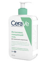 Гель CeraVe интенсивно очищающий для нормальной и жирной кожи 473мл