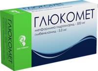 Глюкомет' таблетки п/о 500мг 5мг упаковка №50