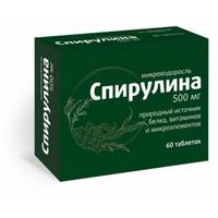 Спирулина 500 мг таблетки БАД 509мг упаковка №60