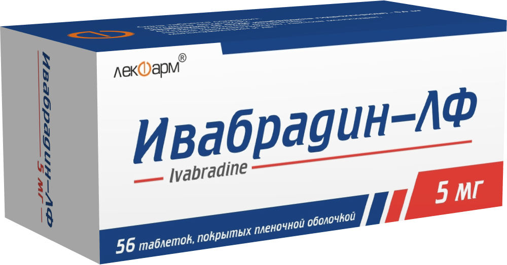 Ивабрадин 5 мг инструкция по применению