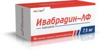 Ивабрадин-ЛФ таблетки п/о 7,5мг упаковка №56