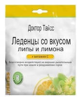 Доктор Тайсс леденцы со вкусом липы и лимона+вит.С (без сахара) БАД 75г упаковка №1