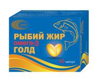 Рыбий жир Омега-3 Голд капсулы БАД 625мг упаковка №50