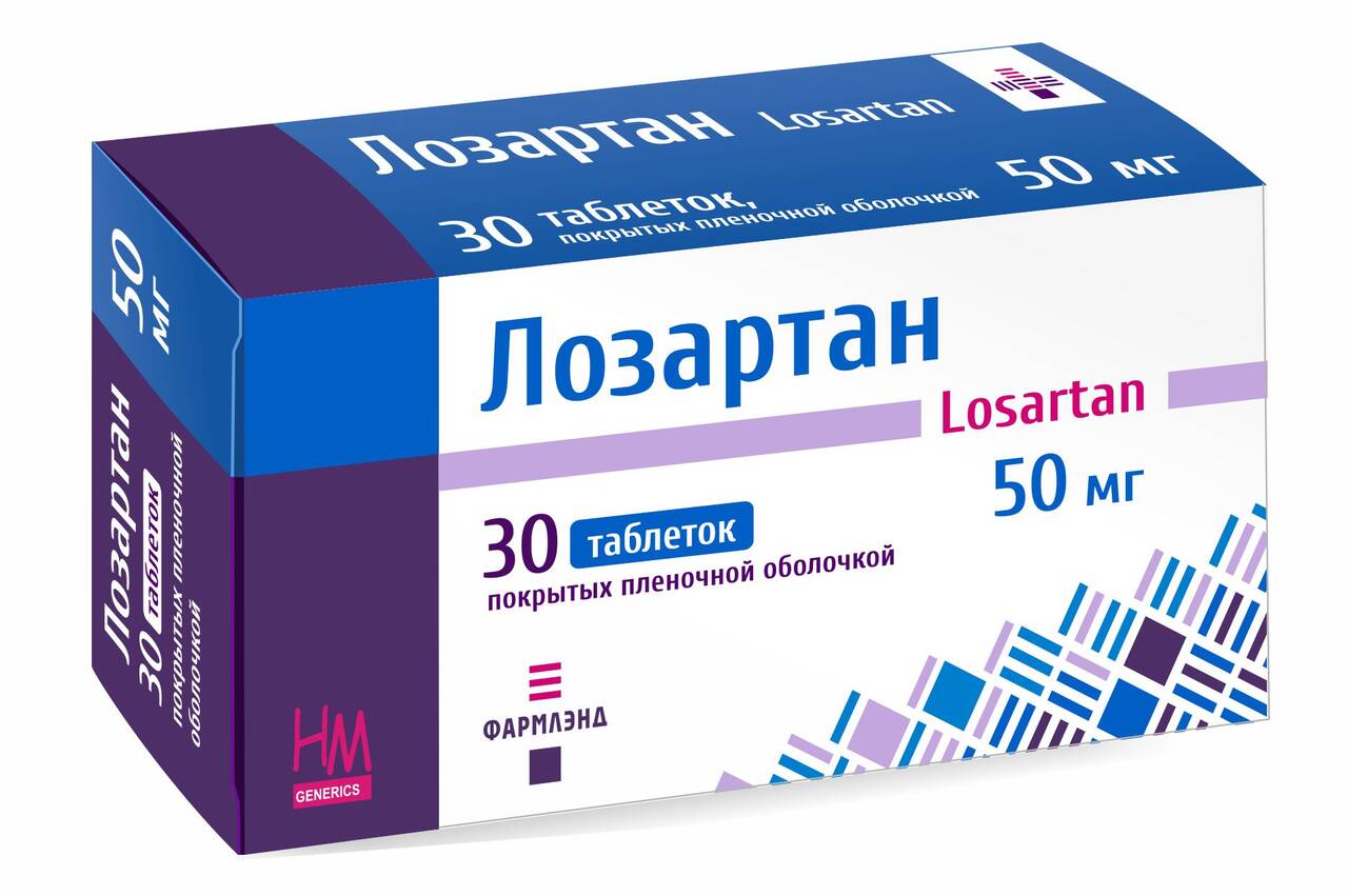 Лозартан 50. Лозартан. Кандесартан периндоприл. Лозартан АКОС. Лозартан состав.