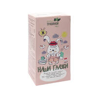 Чай детский травяной НАШИ ГЛАЗКИ с 5-и месяцев 1,5г фильтр-пакет №20
