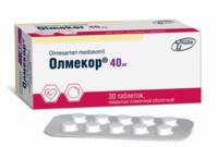Олмекор таблетки п/о 40мг упаковка №30