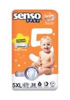 Подгузники-трусики детские  SENSO BABY  Simple Junior 5XL(12-17 кг) №38