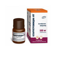 Кларитромицин ФТ таблетки п/о 500мг упаковка №14