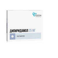 Дипиридамол таблетки п/о 25мг упаковка №100
