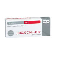 Доксазозин-ФПО таблетки 2мг упаковка №30