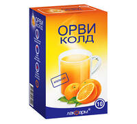 ОРВИколд пор-к для приг. р-ра для приема внутрь апельсин 5г пакет №10
