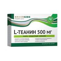 L-Теанин 500 мг капсулы БАД 320мг №30