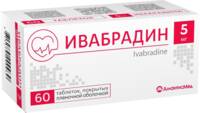 Ивабрадин таблетки п/о 5мг упаковка №60