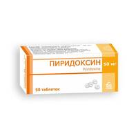 Пиридоксин таблетки 50мг упаковка №50