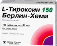 L-Тироксин 150 Берлин-Хеми таблетки 150мкг упаковка №100