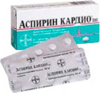 Аспирин Кардио таблетки п/о, кишечнораств. 100мг упаковка №28