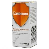 Банеоцин пор-к для наруж. прим. 250ме/г 5000ме/г 10г банка полиэтиленовая с полиэтилен. дозатором №1