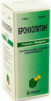 Бронхолитин сироп 125г флакон №1