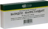 Валидол-Фармстандарт таблетки подъязычные 60мг упаковка №10