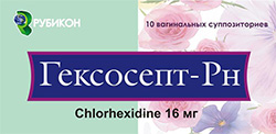 ГЕКСОСЕПТ суппозитории цена в Ташкенте, инструкция по применению, состав и отзывы на Med24