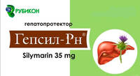 Гепсил-Рн таблетки п/о 35мг упаковка №120