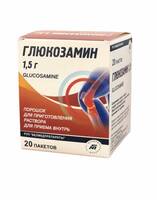 Глюкозамин пор-к для приг. р-ра для приема внутрь 1500мг пакет №20