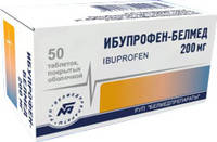 Ибупрофен-Белмед таблетки п/о 200мг упаковка №50