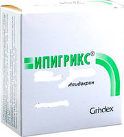 Ипигрикс таблетки 20мг упаковка №50
