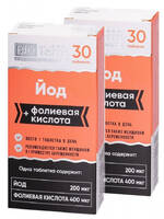 Йод + фолиевая кислота таблетки БАД 200мг упаковка №30