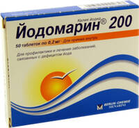 Йодомарин 200 таблетки 200мкг упаковка №50