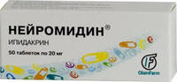 Нейромидин таблетки 20мг упаковка №50