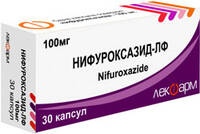 Нифуроксазид-ЛФ капсулы 100мг упаковка №30