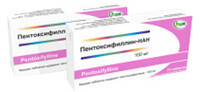 Пентоксифиллин-НАН таблетки п/о, кишечнораств. 100мг упаковка №75