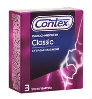 Презервативы Contex Classic классические натур. латекс упаковка №3