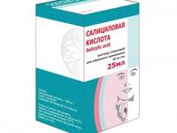 Салициловая кислота раствор спиртовой для наруж. прим. 20мг/мл 25мл флакон №1