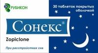 Сонекс таблетки п/о 7,5мг упаковка №30