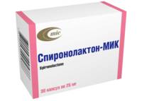 Спиронолактон-Мик капсулы 25мг упаковка №30