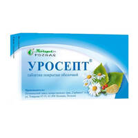 Уросепт таблетки п/о упаковка №60