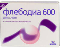 Флебодиа 600 таблетки п/о 600мг упаковка №60