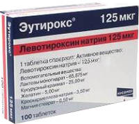Эутирокс таблетки 125мкг упаковка №100