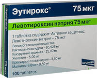 Эутирокс таблетки 75мкг упаковка №100