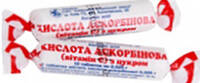 Аскорбиновая кислота (витамин С) таблетки жеват. 25мг упаковка №10