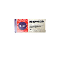 Моксонидин таблетки п/о 0,4мг упаковка №30