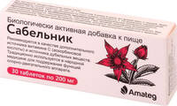 Сабельник таблетки без оболочки БАД 200мг упаковка №30