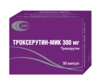 Троксерутин-МИК капсулы 300мг упаковка №50